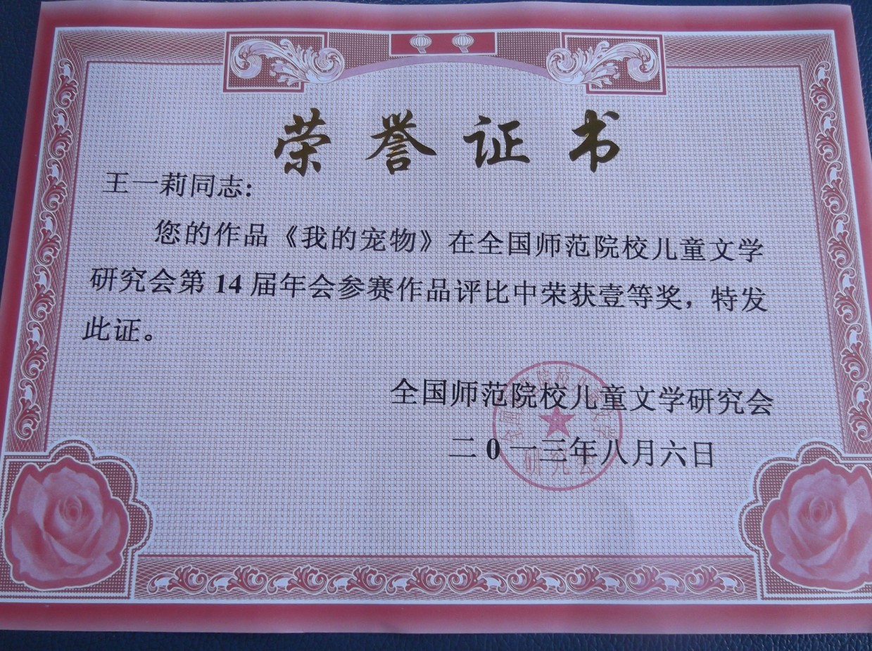 博彩论坛排名