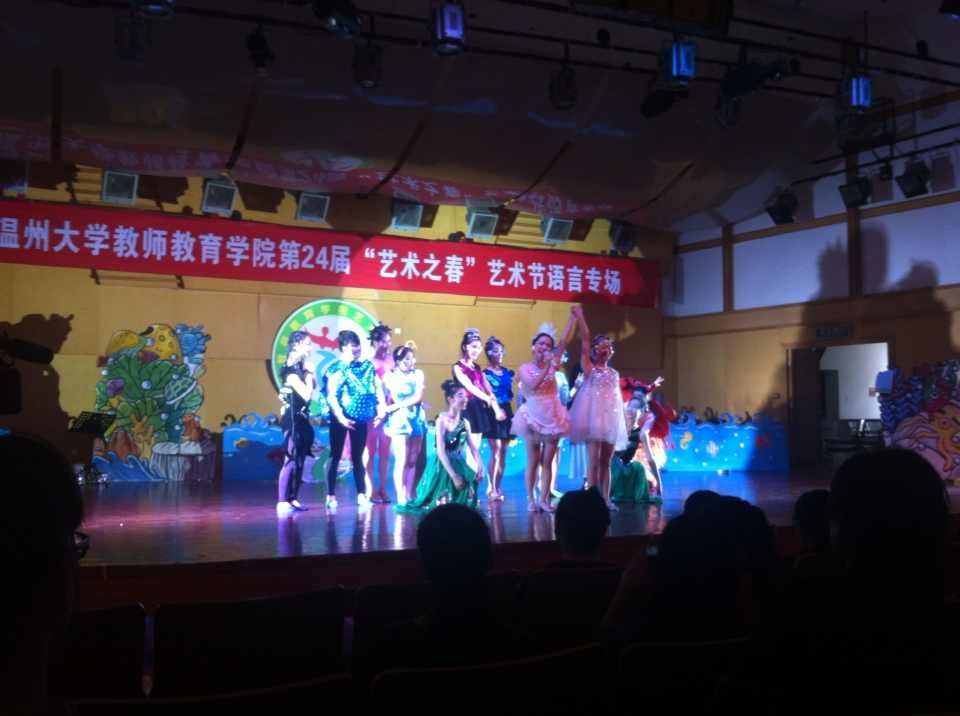 博彩论坛排名
