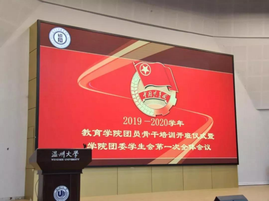 博彩论坛排名