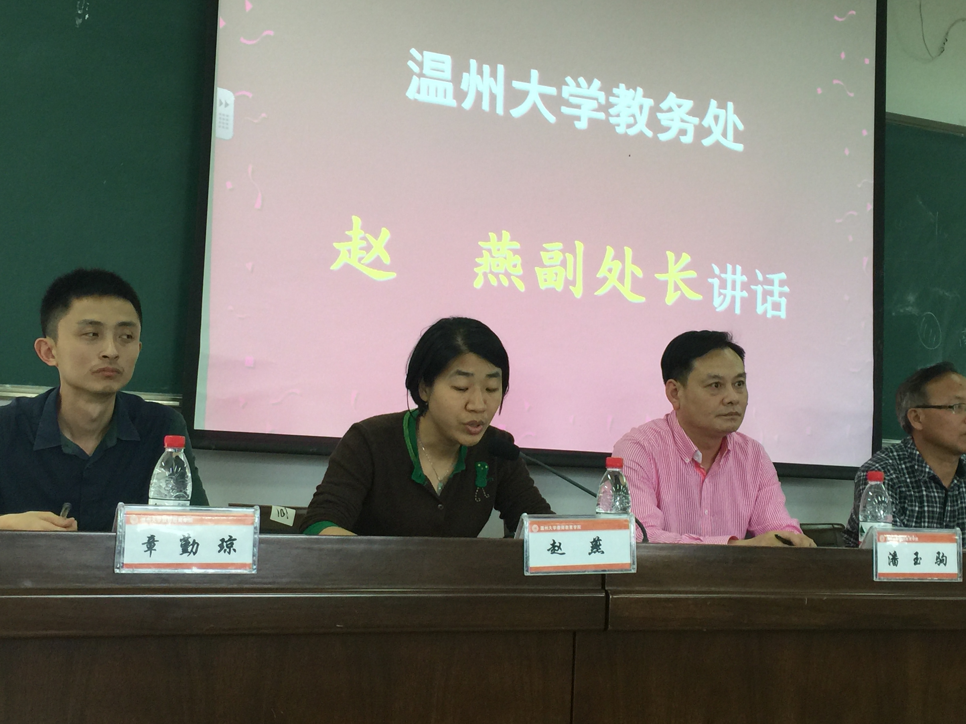博彩论坛排名