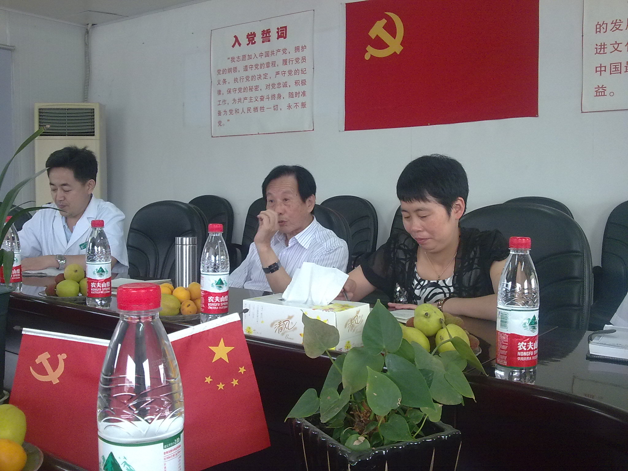 博彩论坛排名