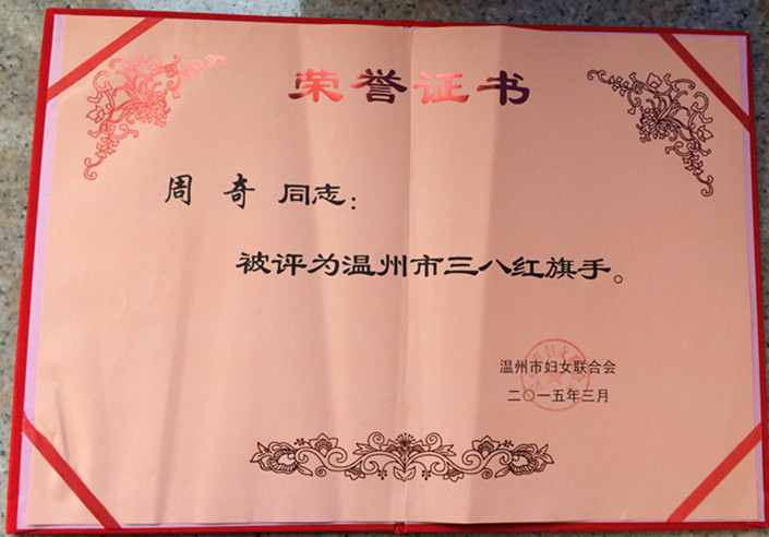 博彩论坛排名