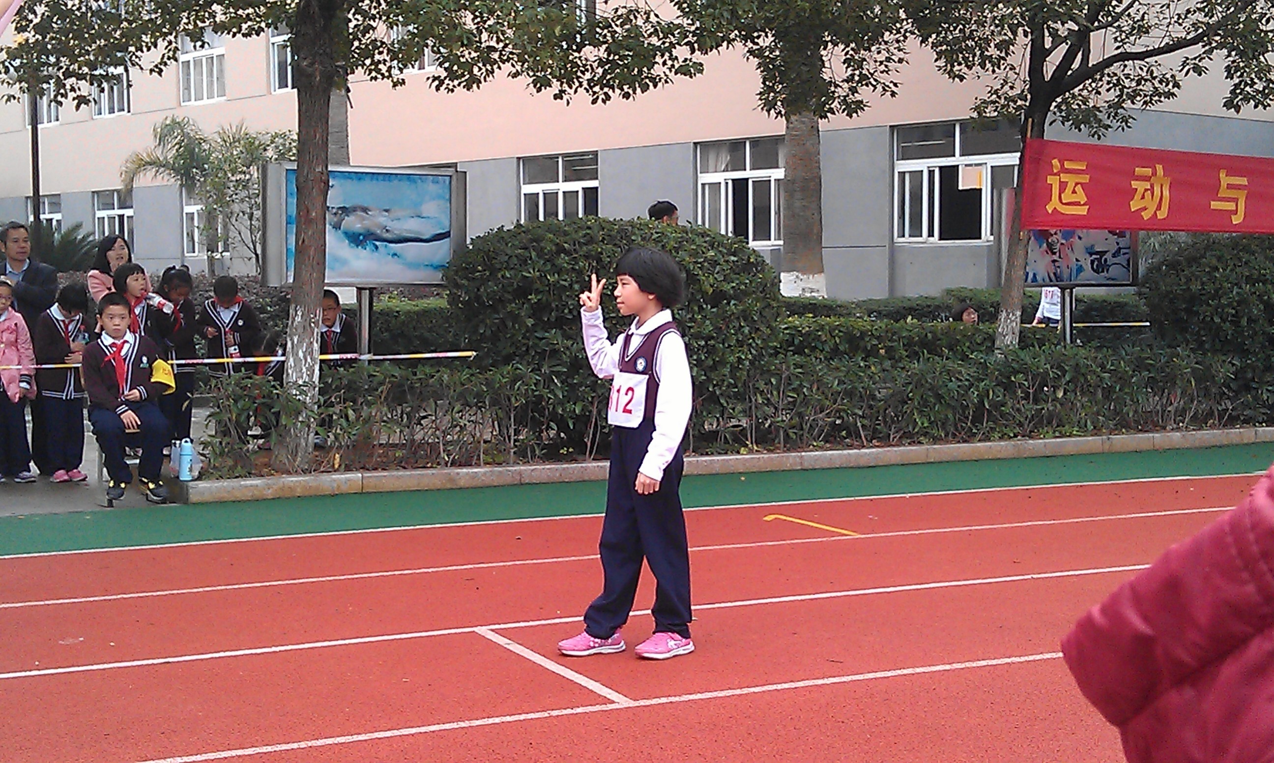 博彩论坛排名