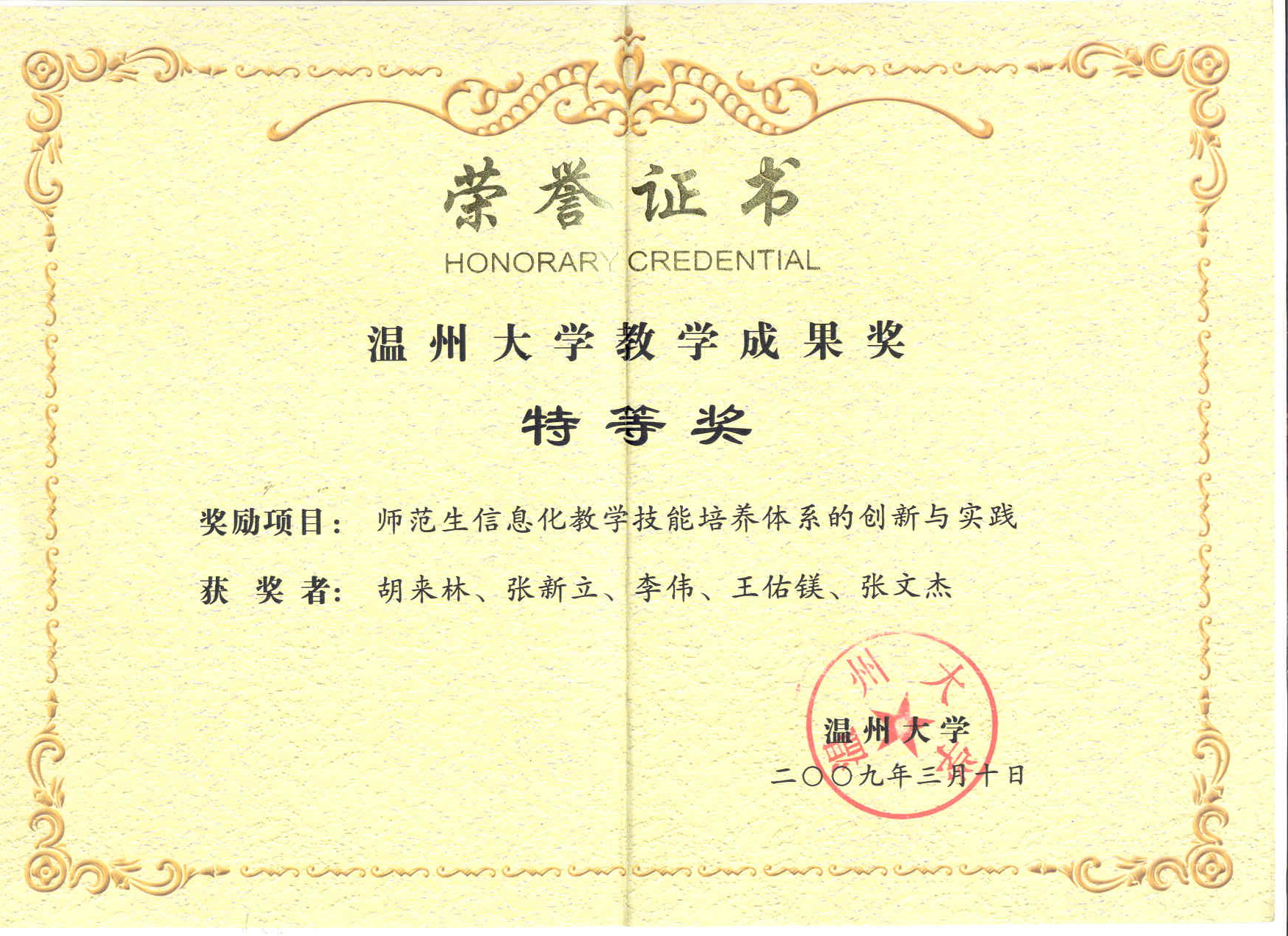 博彩论坛排名