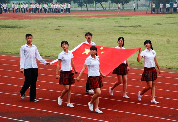 博彩论坛排名