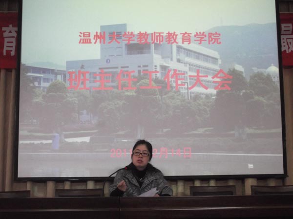 博彩论坛排名