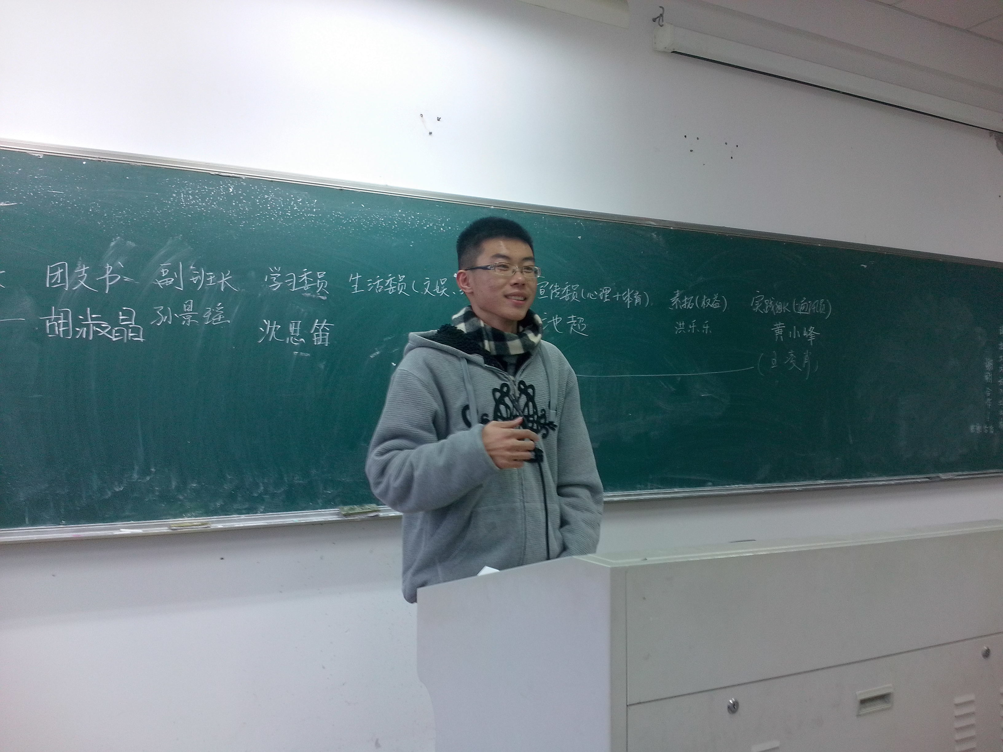 博彩论坛排名