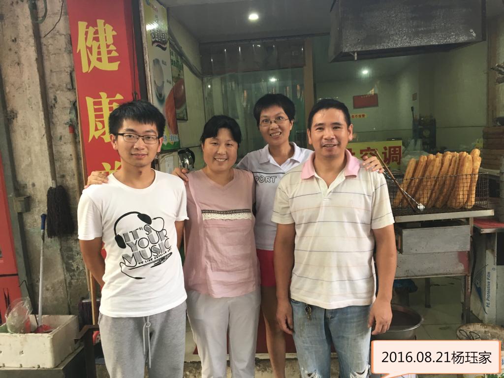 博彩论坛排名