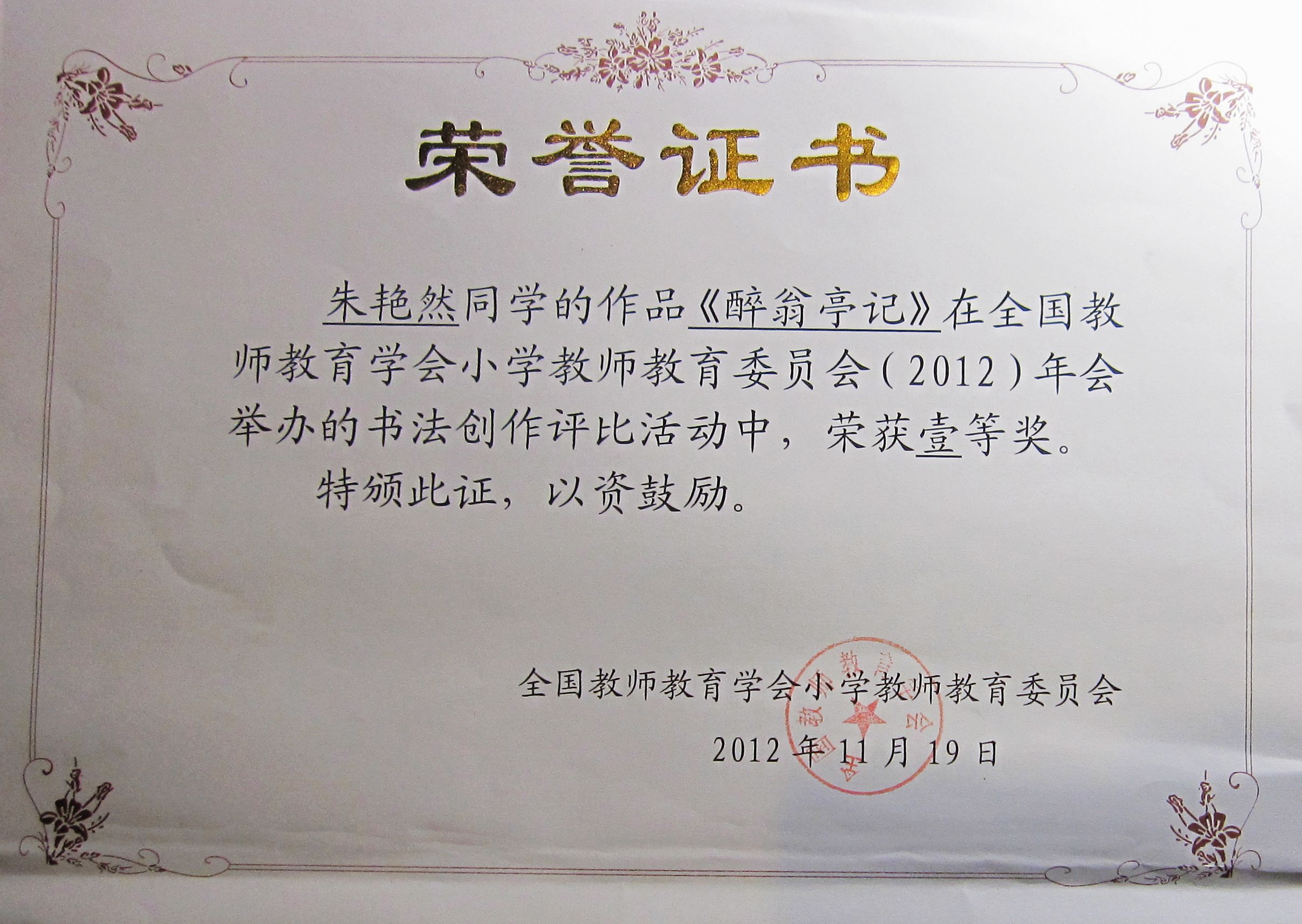 博彩论坛排名