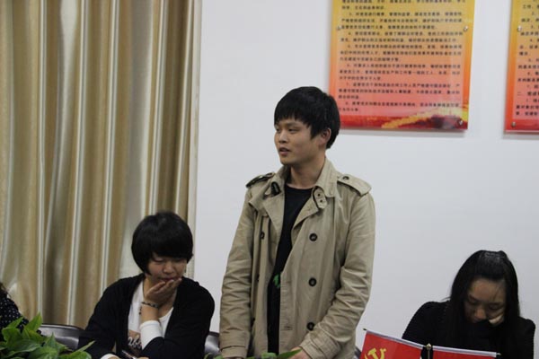 博彩论坛排名