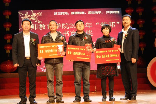 博彩论坛排名