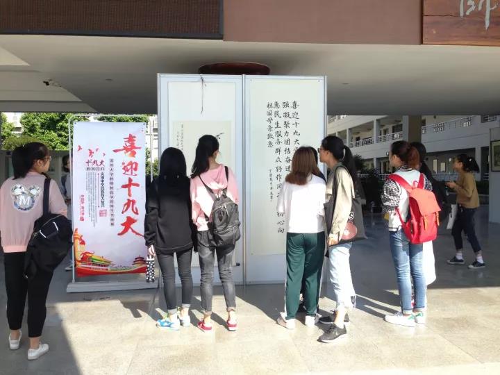 博彩论坛排名