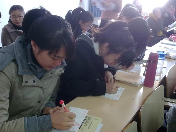 博彩论坛排名