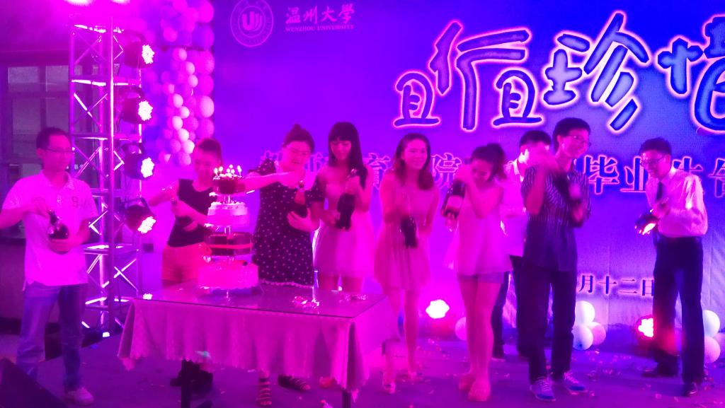 博彩论坛排名