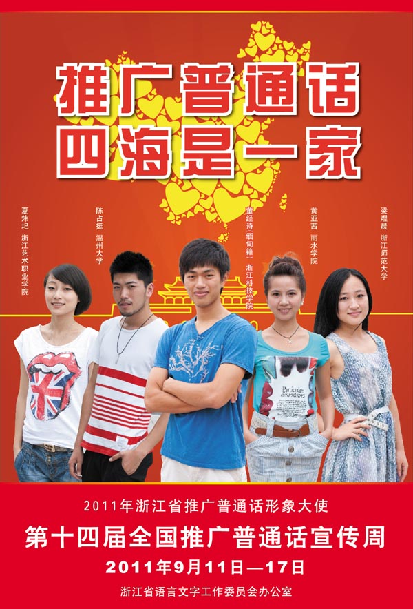 博彩论坛排名