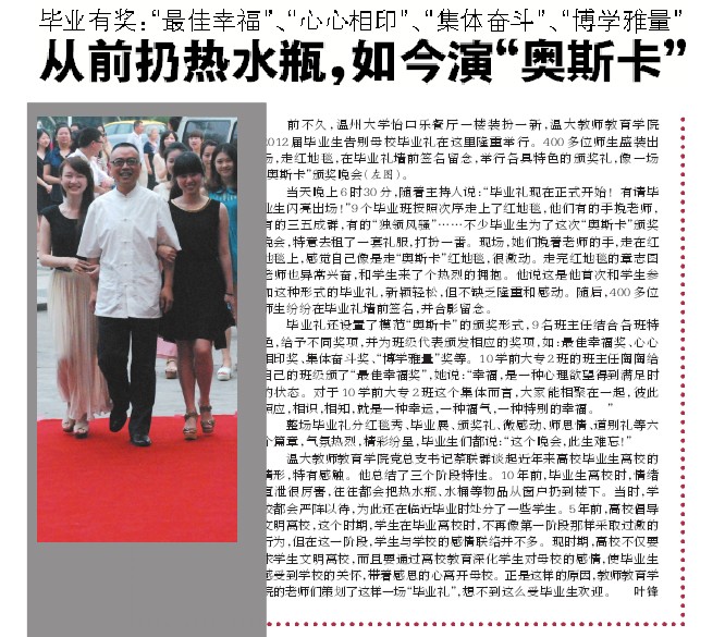 博彩论坛排名