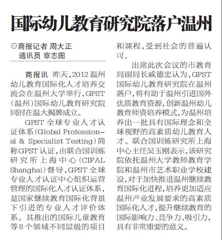 博彩论坛排名
