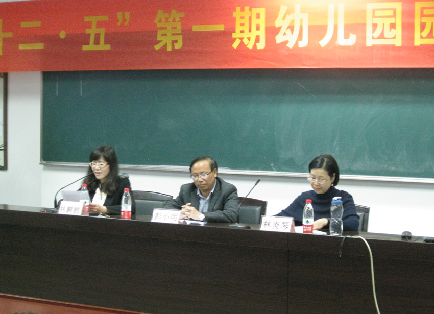 博彩论坛排名