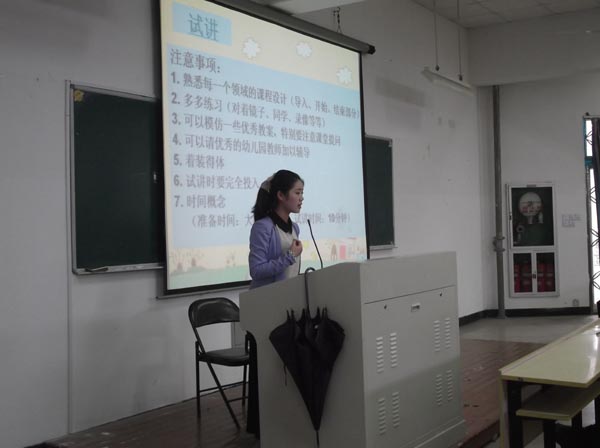 博彩论坛排名