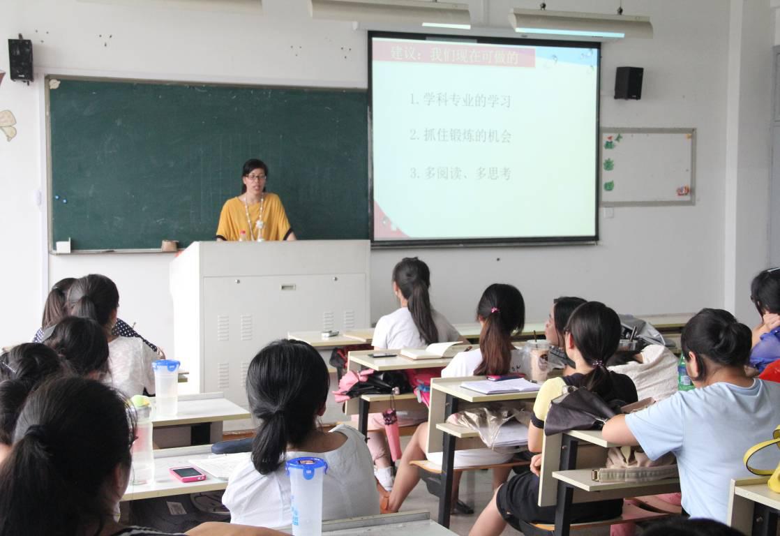 博彩论坛排名