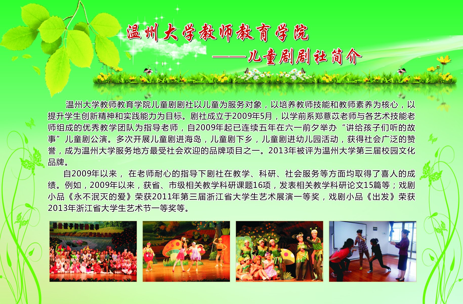 博彩论坛排名