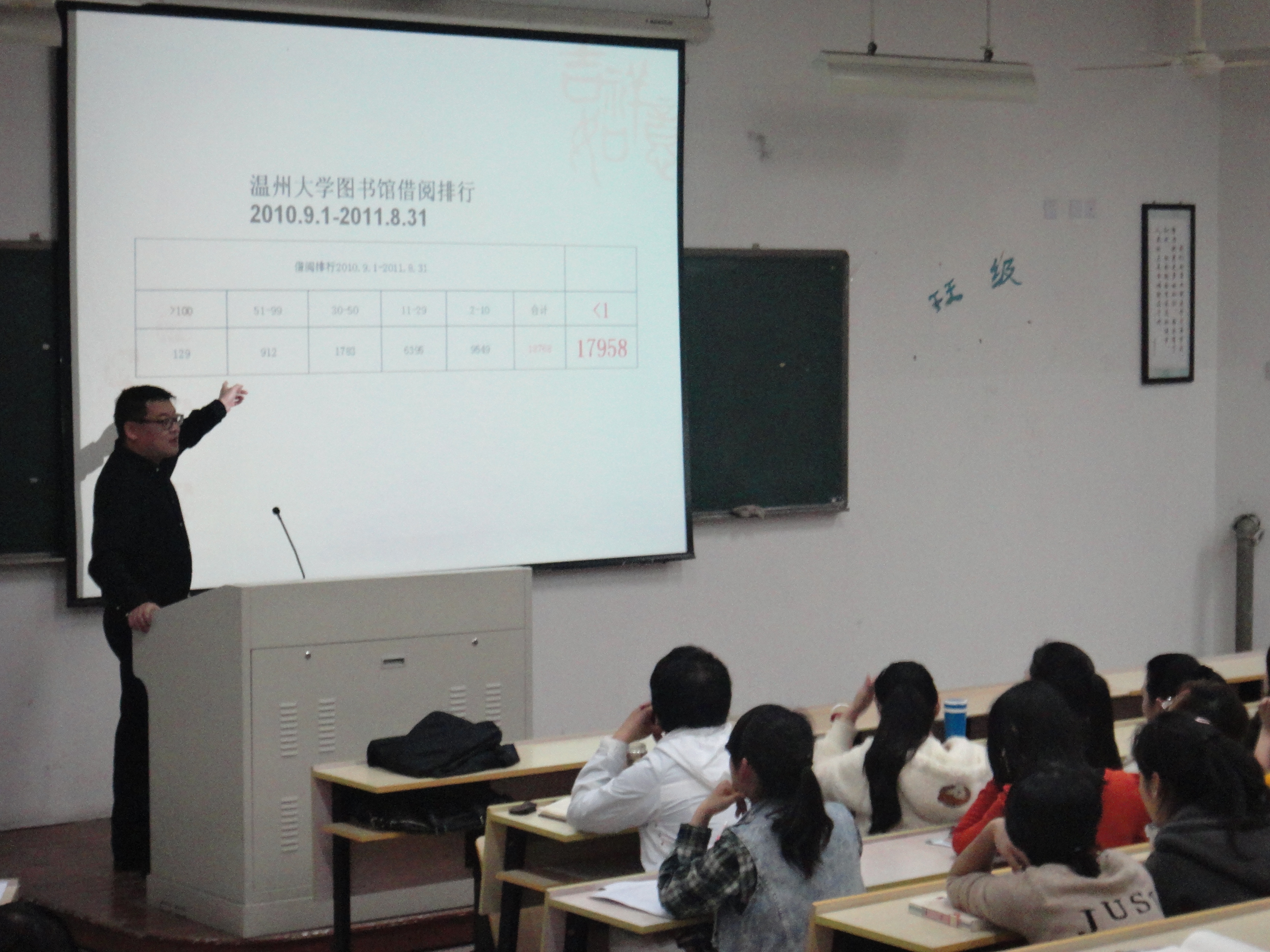 博彩论坛排名