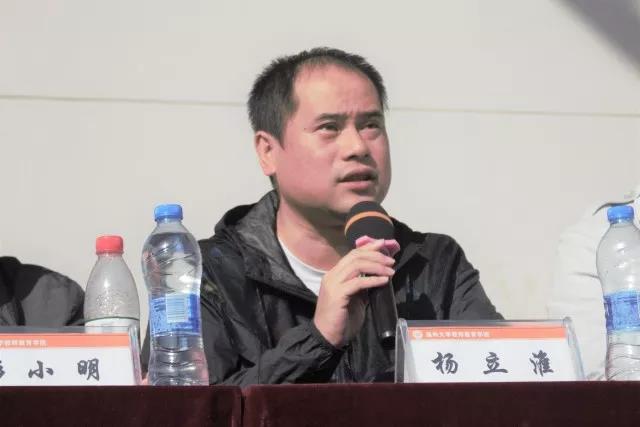 博彩论坛排名