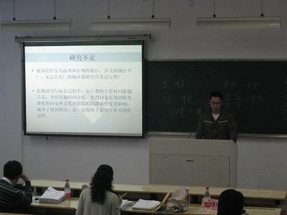 博彩论坛排名