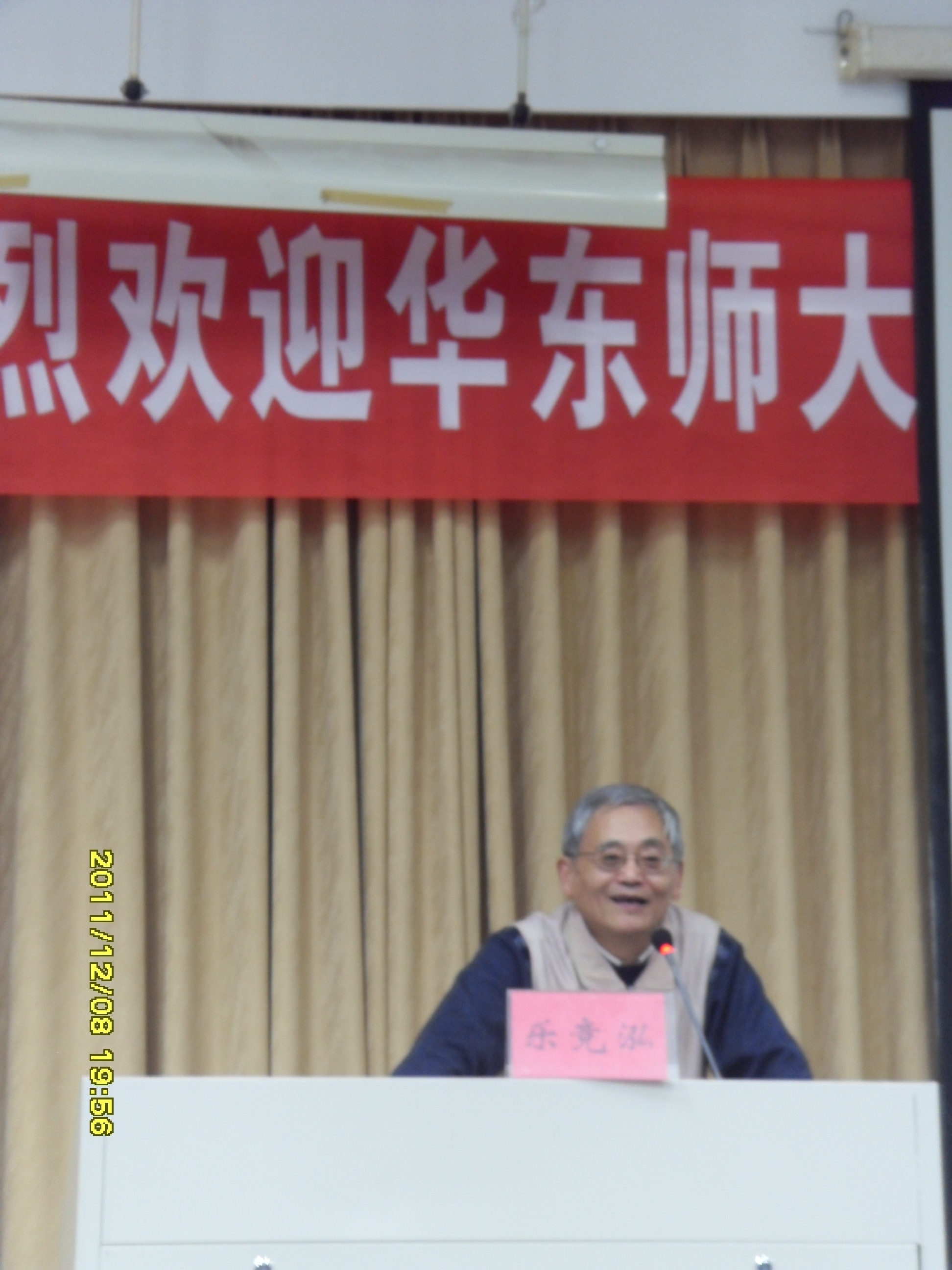 博彩论坛排名