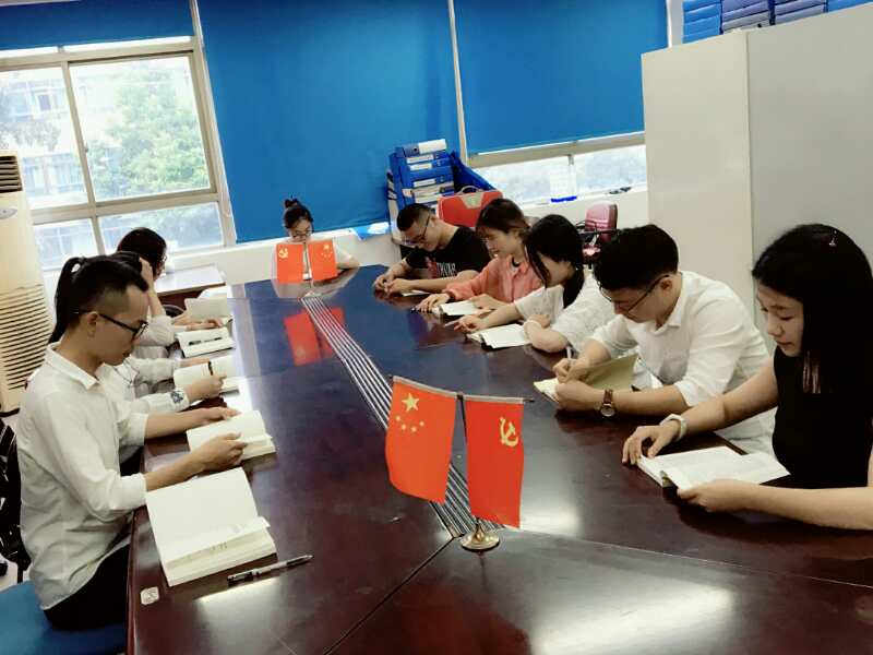 博彩论坛排名