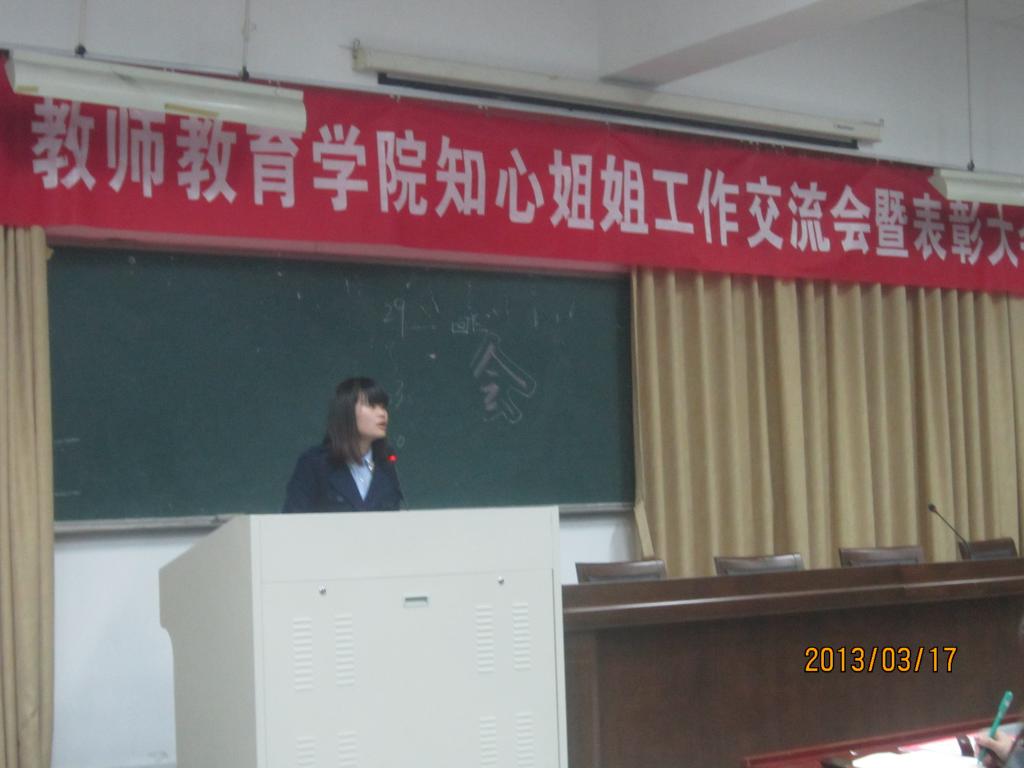 博彩论坛排名