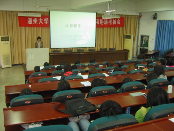博彩论坛排名