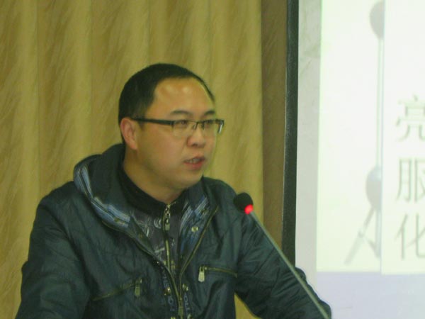 博彩论坛排名