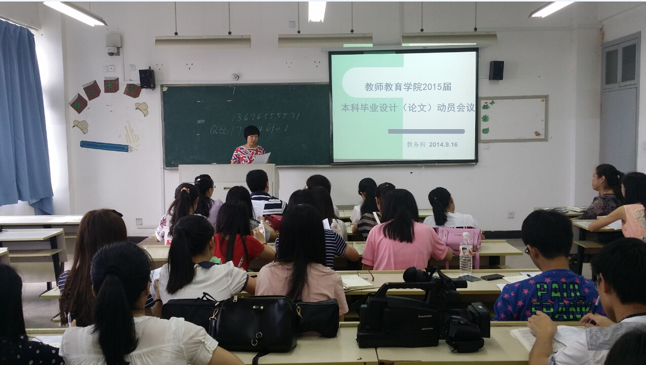 博彩论坛排名