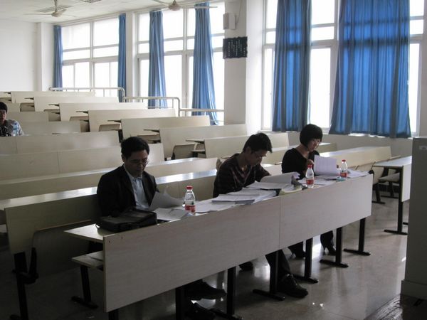 博彩论坛排名