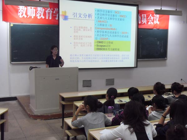 博彩论坛排名