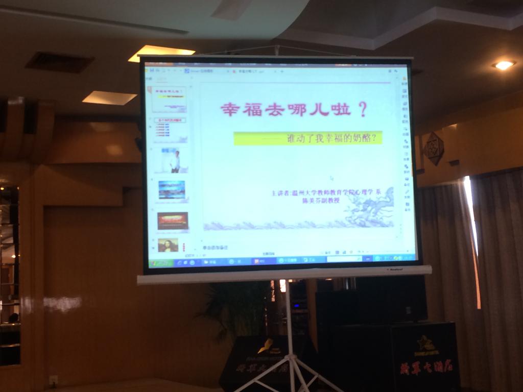 博彩论坛排名