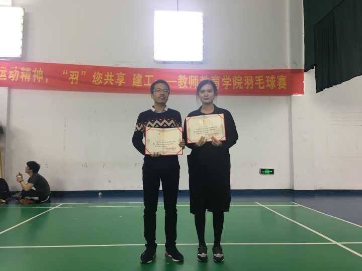 博彩论坛排名