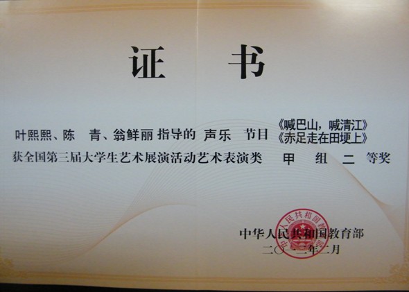 博彩论坛排名