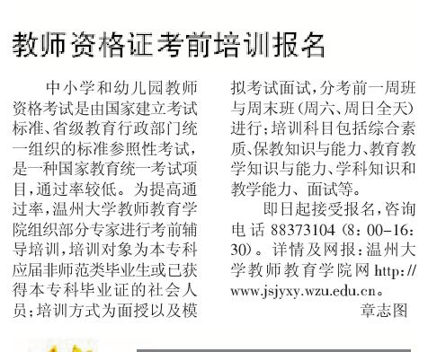 博彩论坛排名