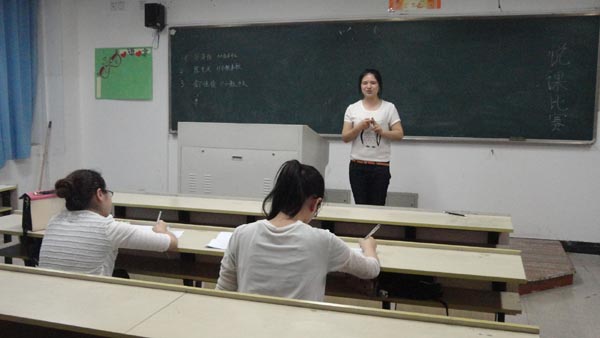 博彩论坛排名