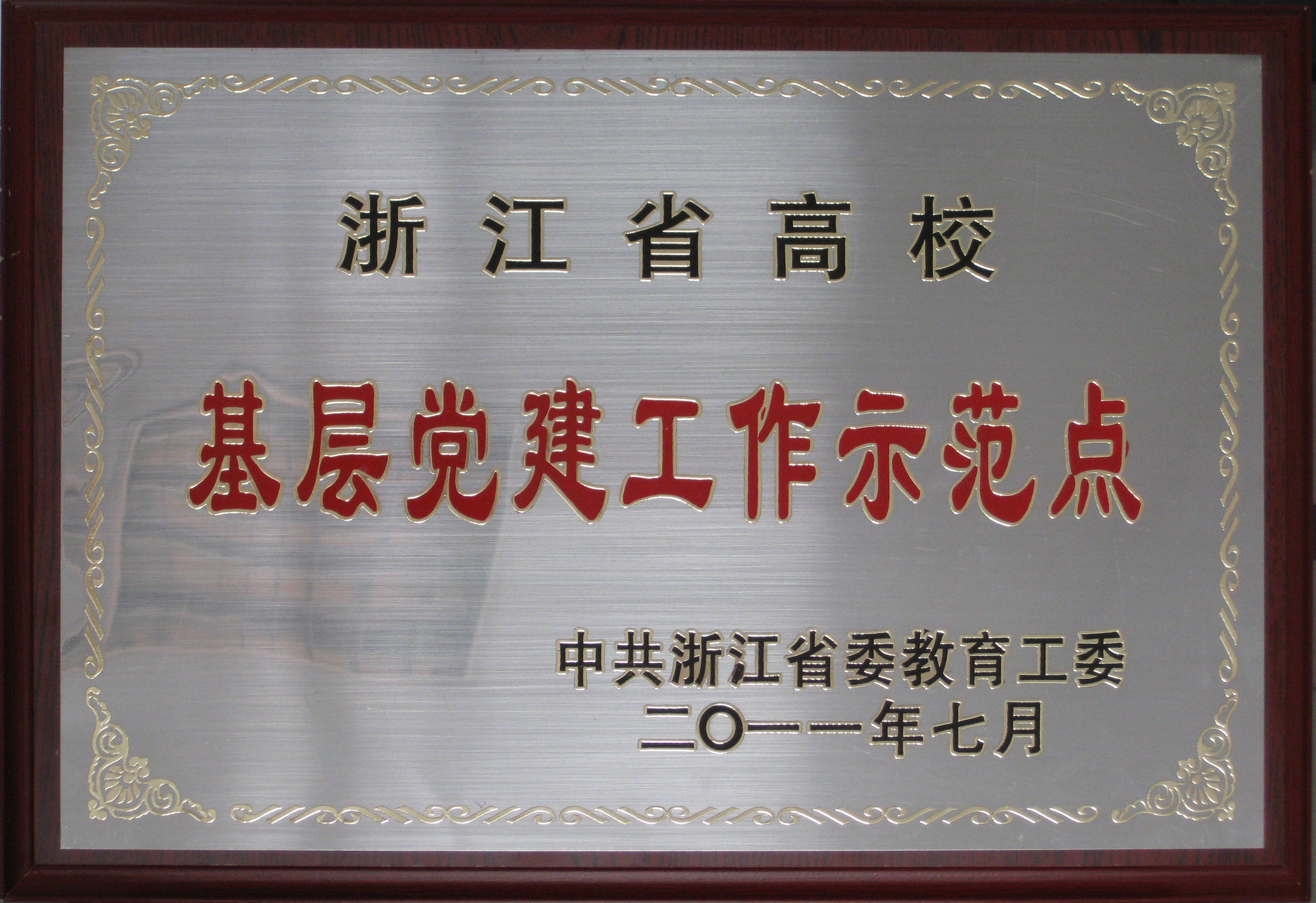 博彩论坛排名