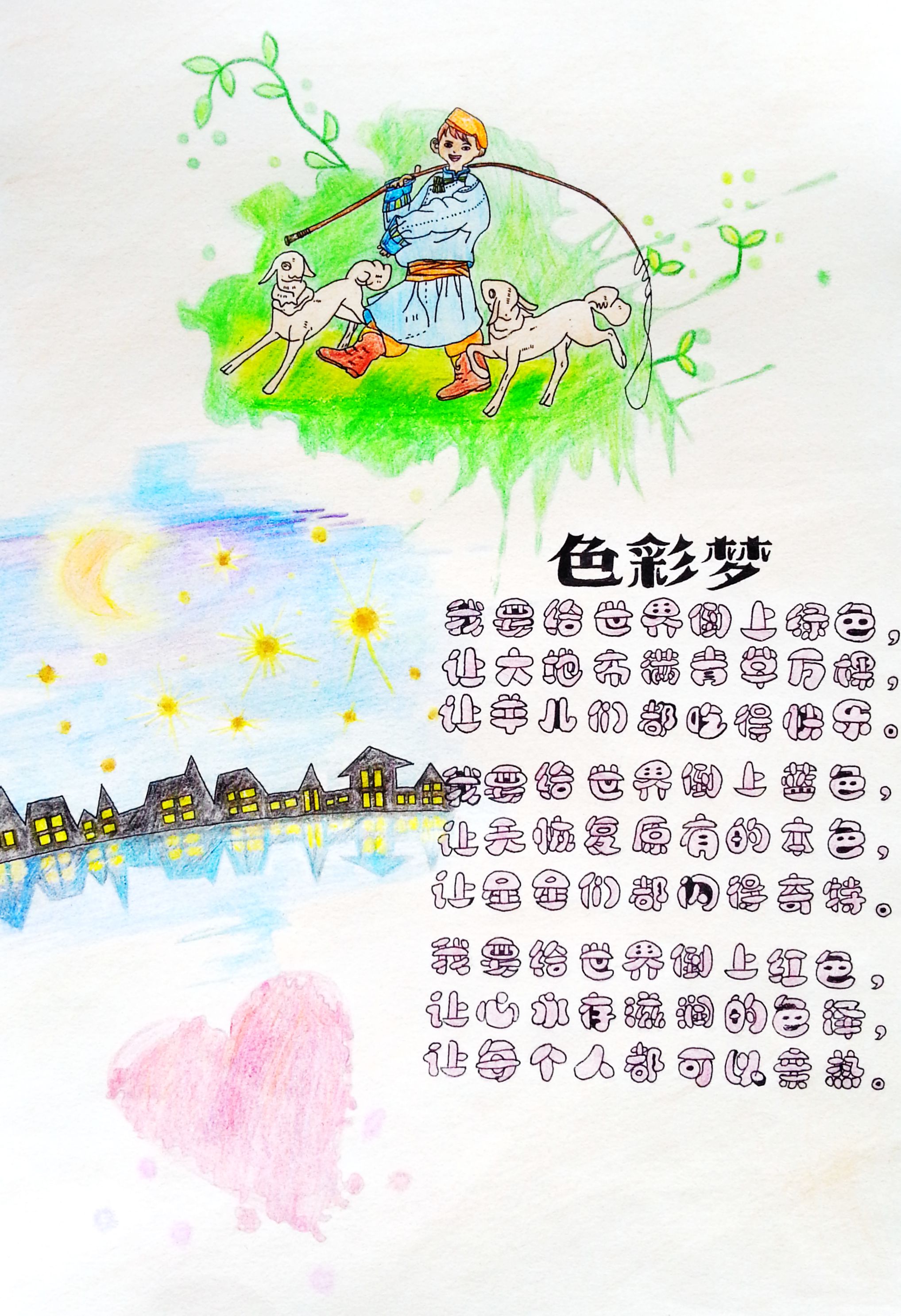 博彩论坛排名