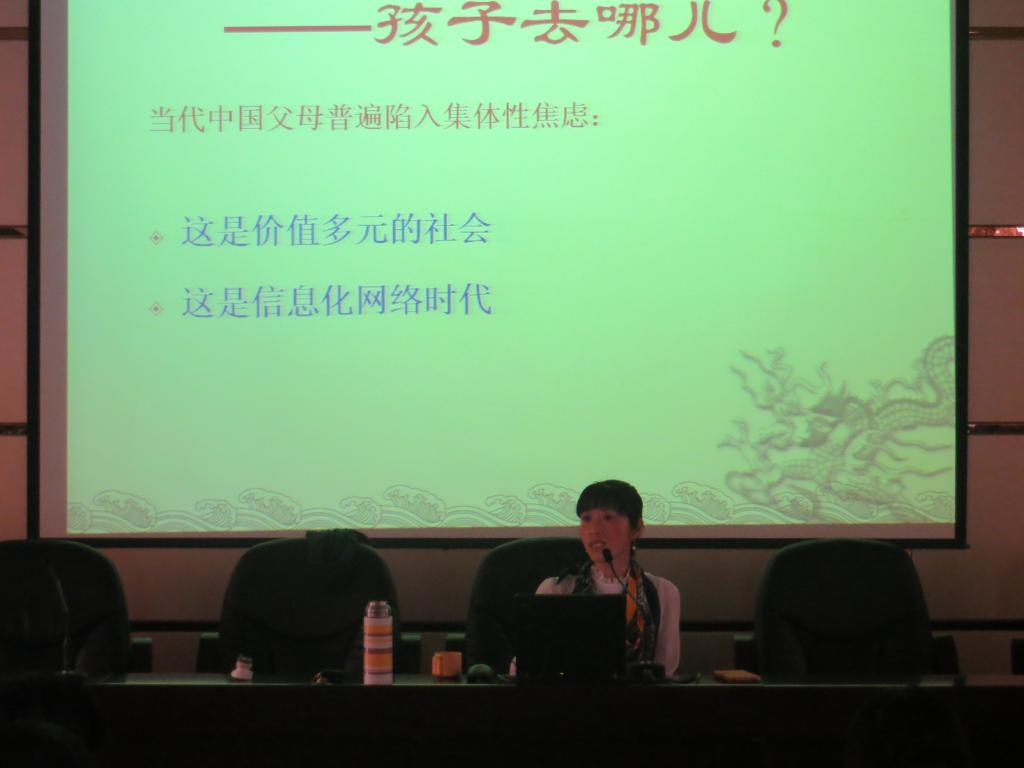 博彩论坛排名