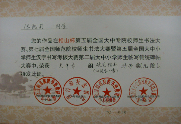 博彩论坛排名
