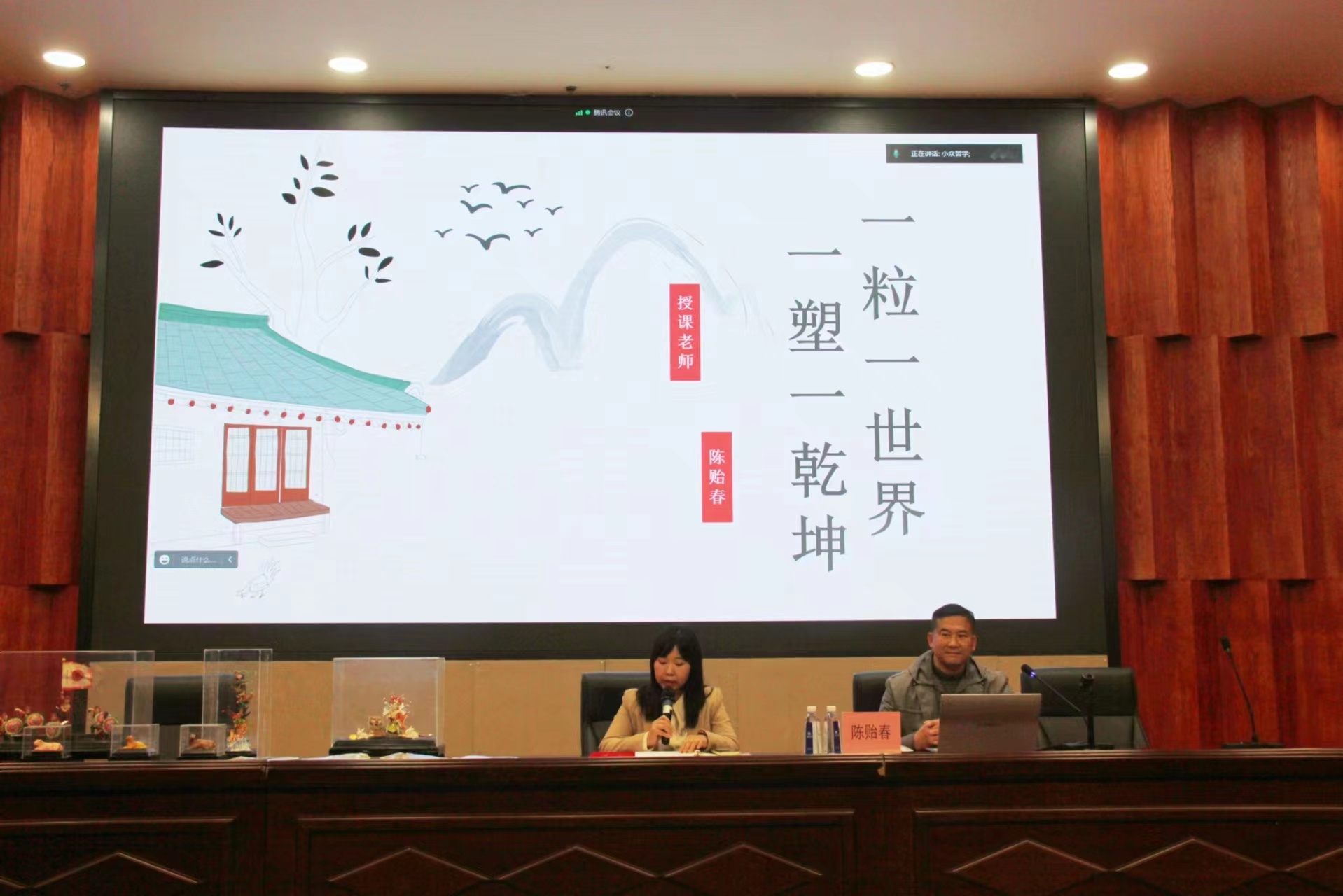 博彩论坛排名