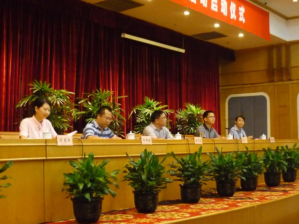 博彩论坛排名