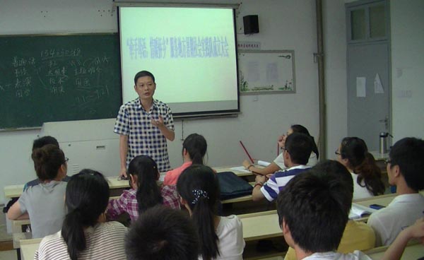 博彩论坛排名
