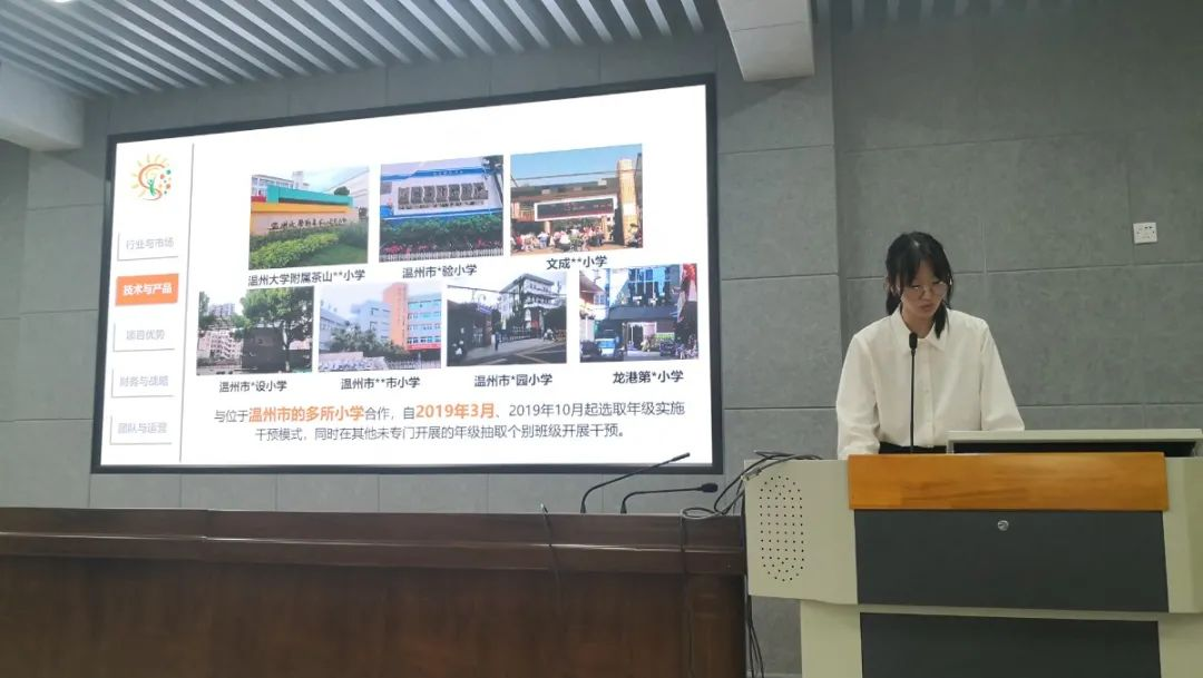 博彩论坛排名