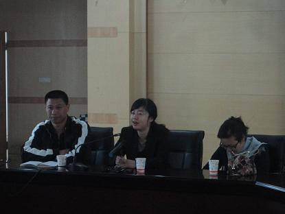 博彩论坛排名